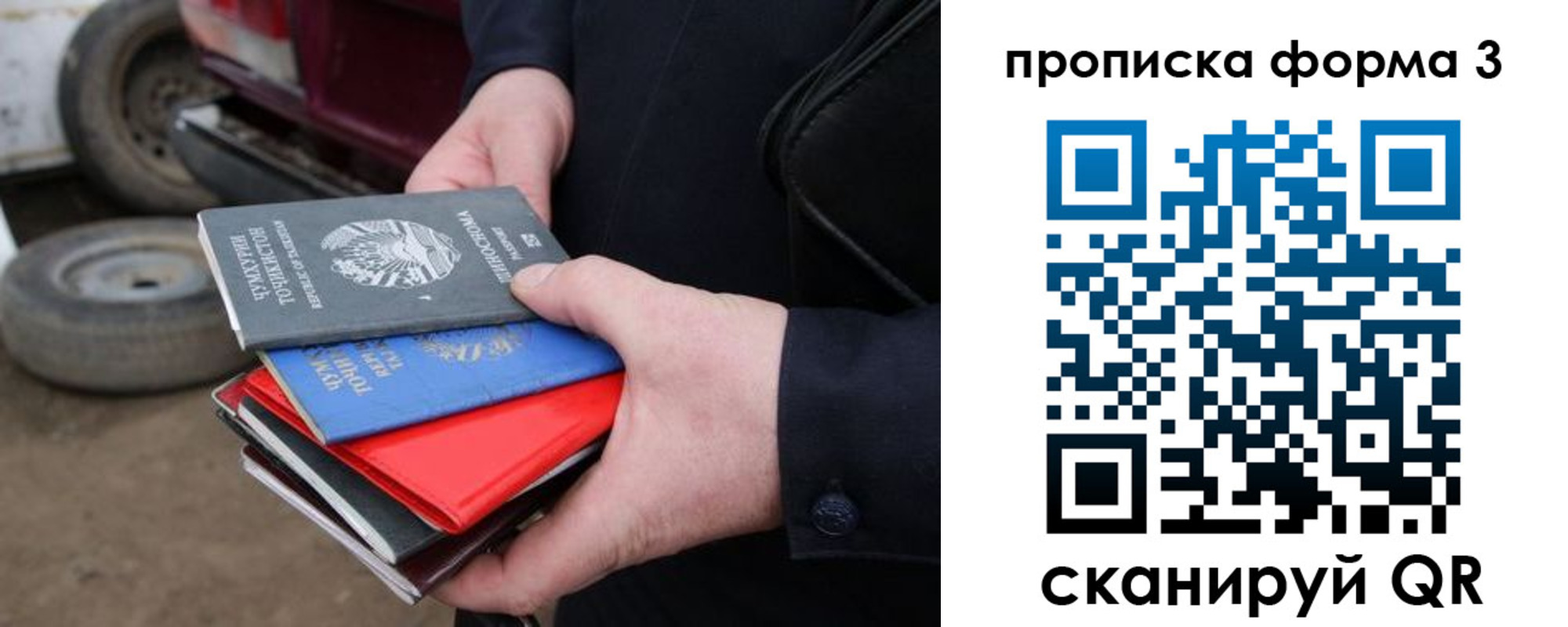 пропишу в квартире в Коряжме